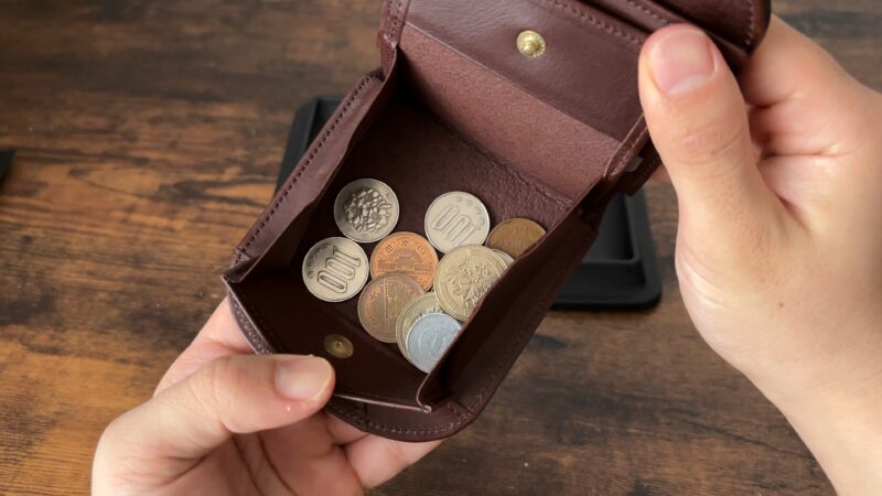 ヒップポケット革財布（小銭入れ付き）の小銭入れ