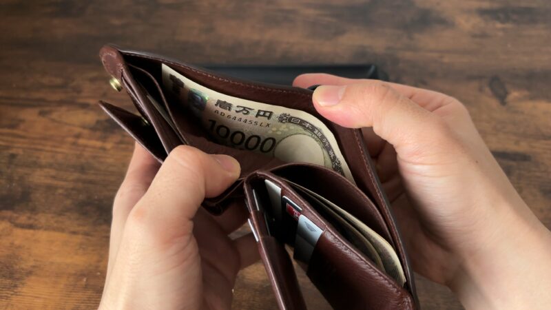 ヒップポケット革財布（小銭入れ付き）の札入れ：1万円