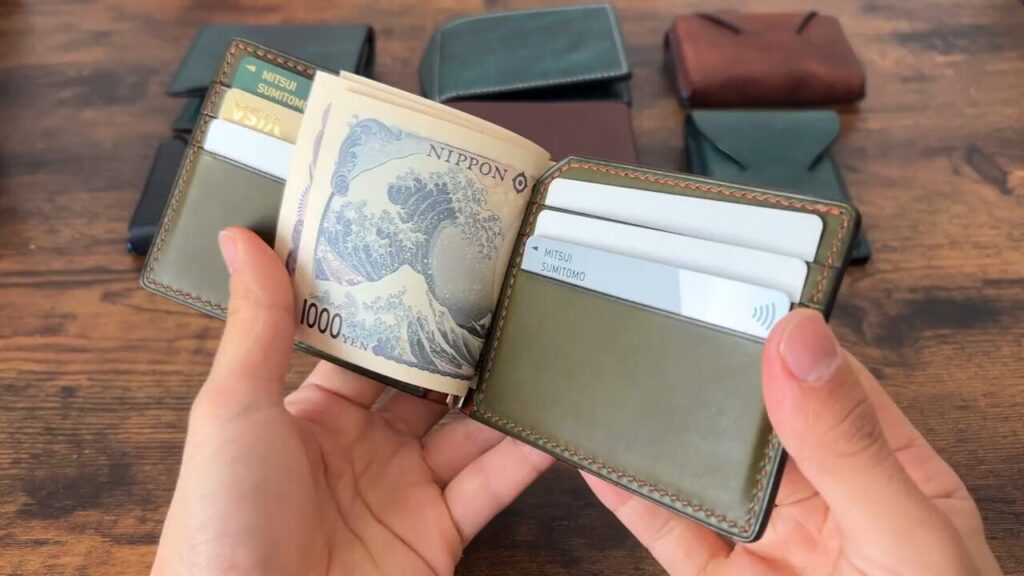 Lutece（リュテス）のマネークリップのカードポケット