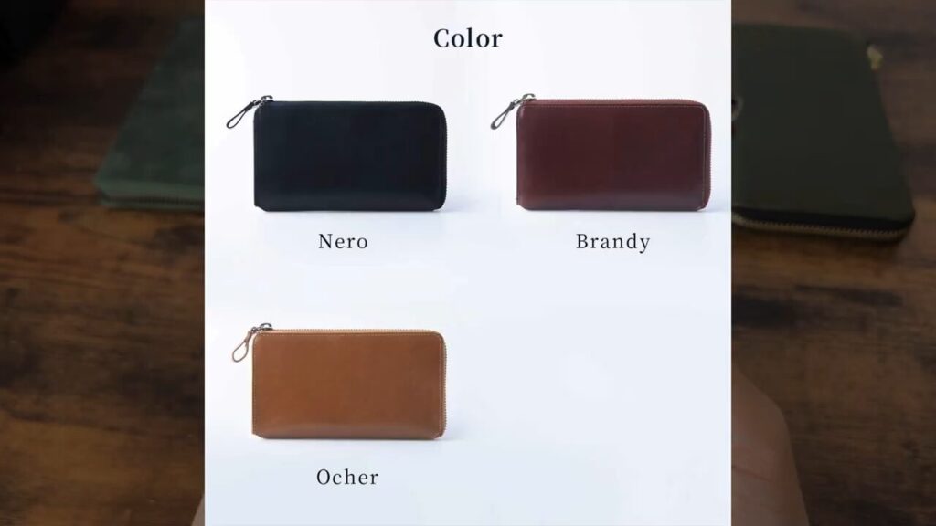 TIDY 2.0 Nobleのカラー展開