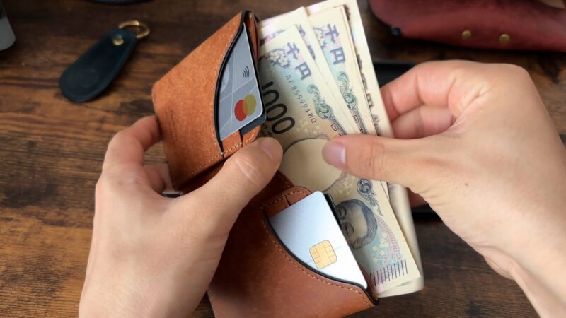 ホールドウォレットの札入れ