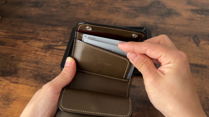 HASEGAWA（ハセガワ）のValtina（ヴァルティナ）のカードポケット（アオリ）