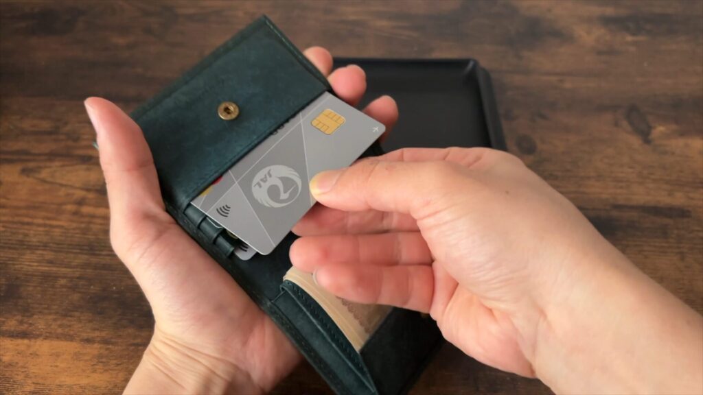 レンマのマリスコのカードポケット