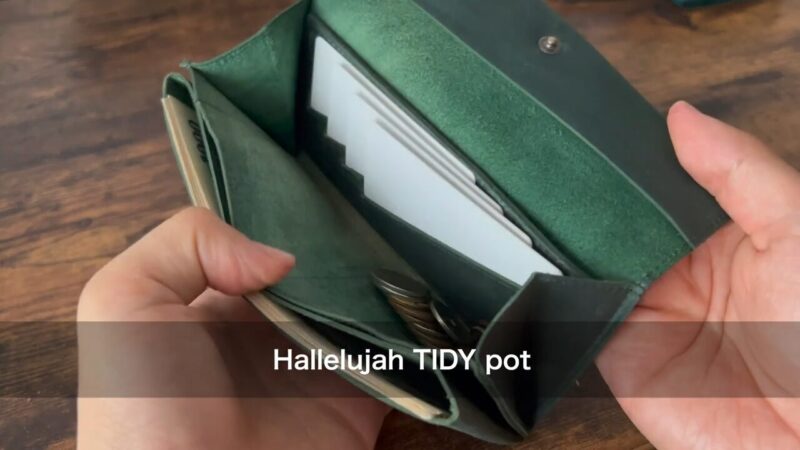 TIDY POT(タイディポット)のサムネ