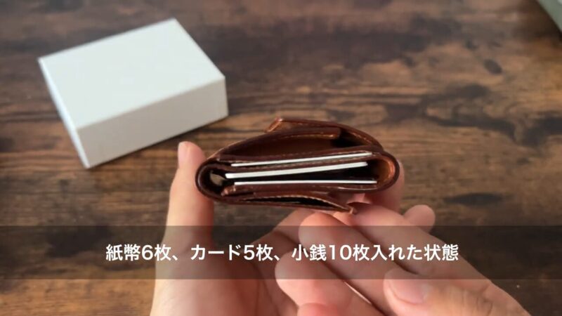  lemma(レンマ) |Recta(レクタ) の中身を入れた状態での厚み