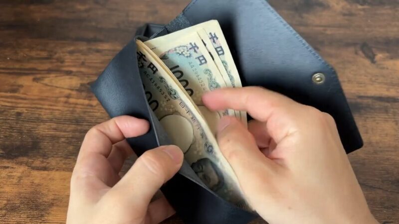 イルモードの札入れ