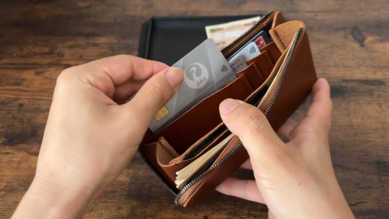 イルモードジップのカードポケット