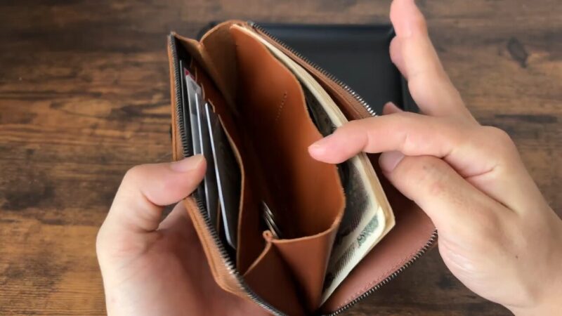 イルモードジップの小銭入れ