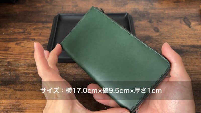 SYRINX（シュリンクス）Hitoe® L-zip L（ヒトエ エルジップ エル）のサイズ