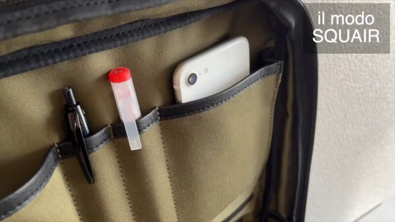 ステータシーのリュックの裏地