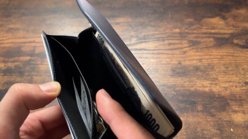 LONEO(ロネオ)のフリーポケット