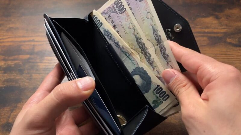 LONEO(ロネオ)の札入れ