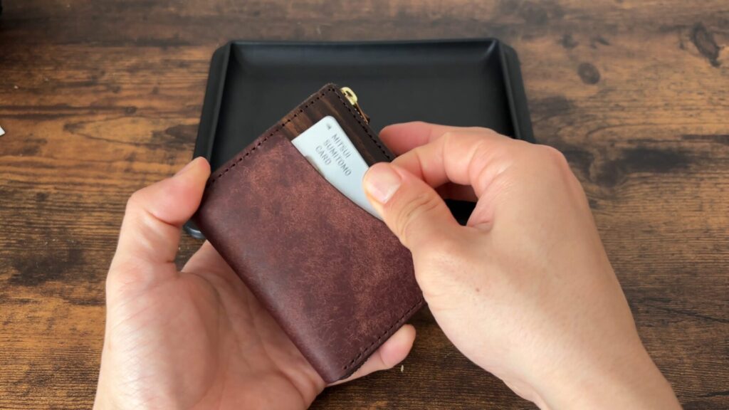 コンパクトウォレットNEの外側のカードポケット