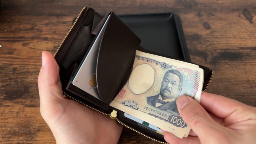 コンパクトウォレットNEの札入れ