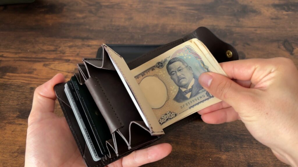 パルムウォレットの札入れ