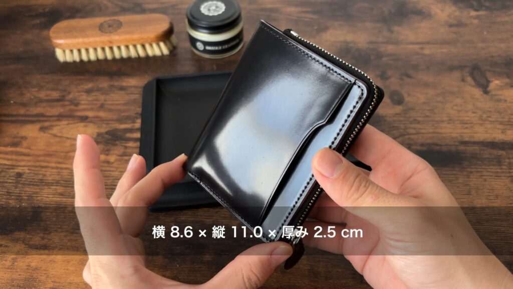 ガンゾ コードバンRC Lファスナー二つ折り財布のサイズ感