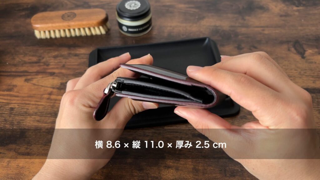 ガンゾ コードバンRC Lファスナー二つ折り財布の厚み