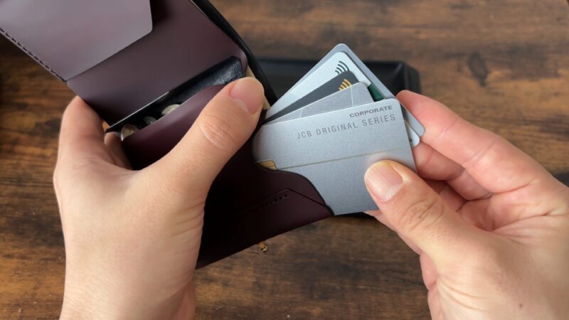 new-usuha3 のカードポケット