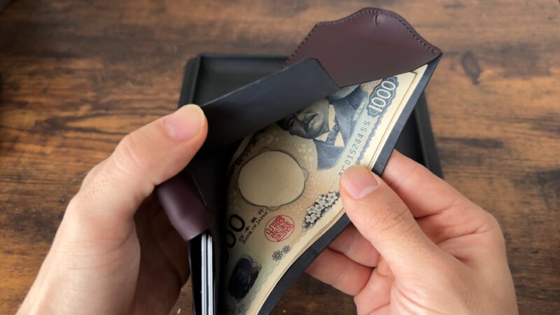 new-usuha3 の札入れ