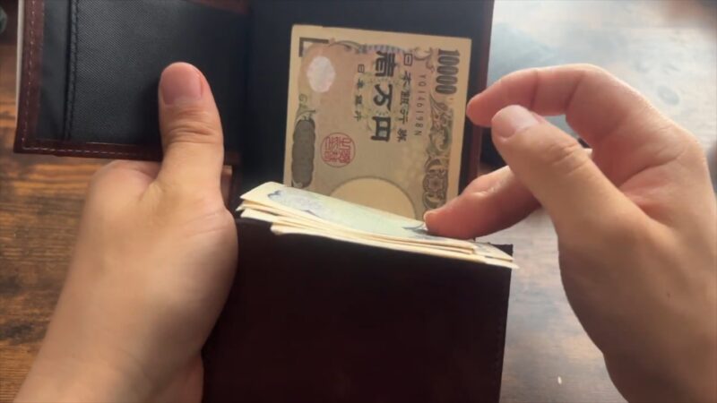 ミッレフォッリエ模倣品の札入れ