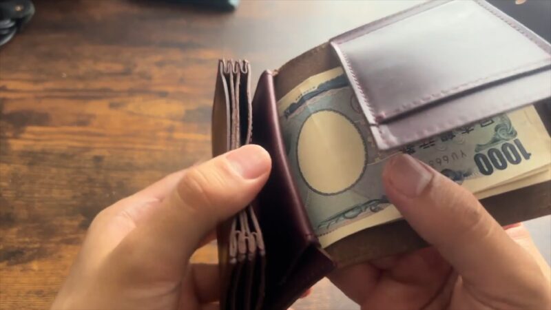 ミッレフォッリエの札入れ