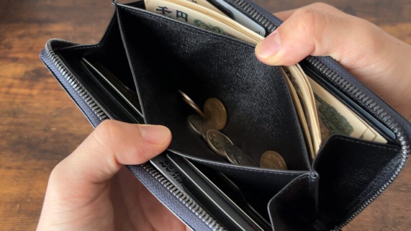 UNIQUEONラウンドファスナーの小銭入れ