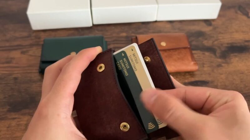 レンマのアンブレのカードポケット