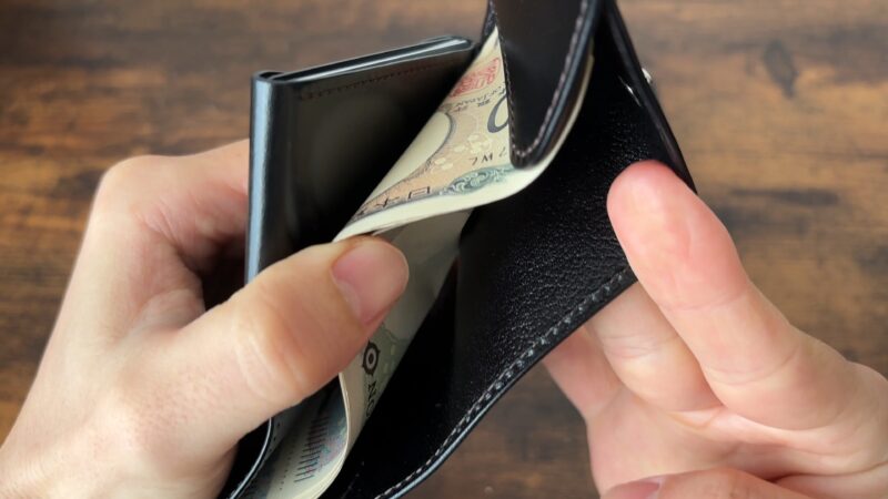 STELLA（ステラ）の裏張り