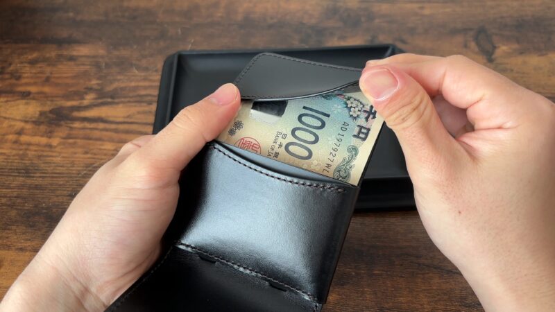 STELLA（ステラ）の札押さえ