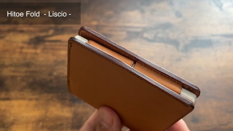 Hitoe Fold-Liscio-のコバ