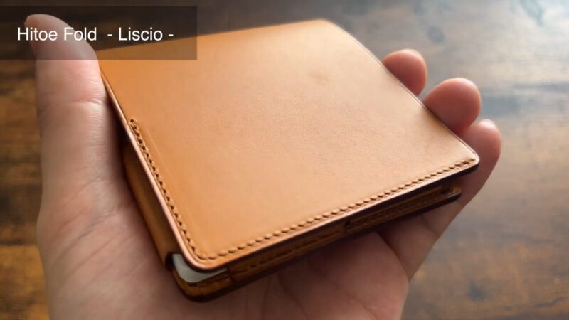 Hitoe Fold-Liscio-の稔引き