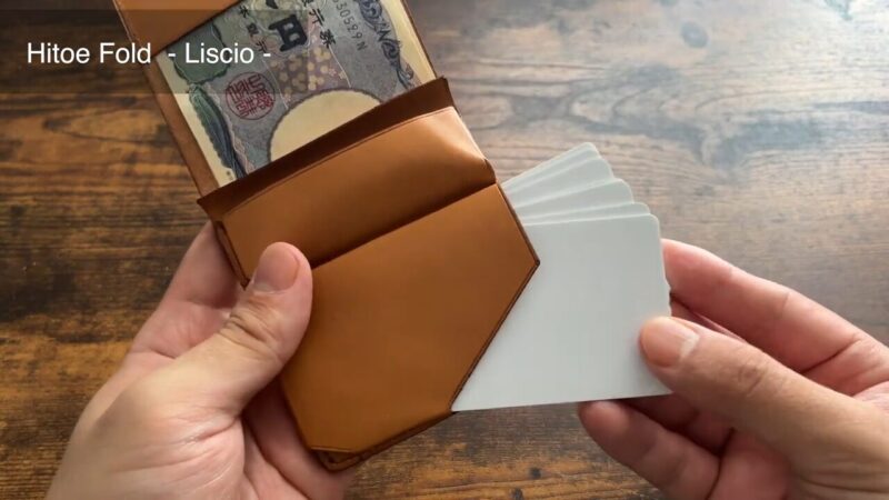 Hitoe Fold-Liscio-のカードポケット