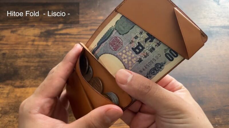 Hitoe Fold-Liscio-の小銭入れ