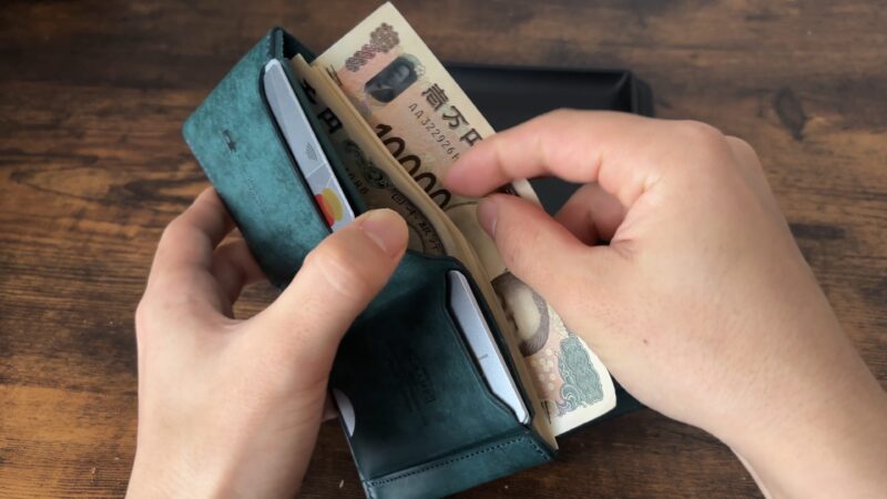 【池之端銀革店】ギャルソンスリムウォレットの札入れ