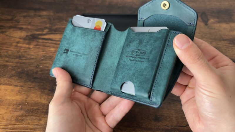 【池之端銀革店】ギャルソンスリムウォレットの内装の革質