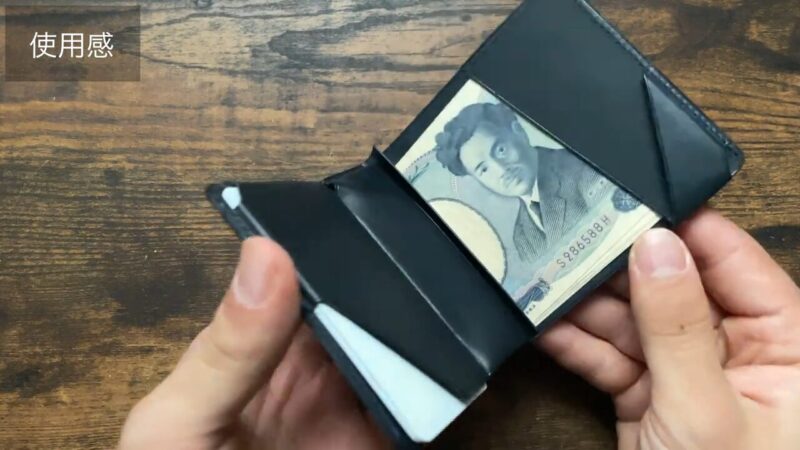 Hitoe Fold Lessのインナーフック