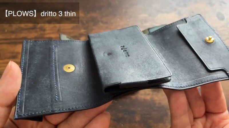 dritto 3 thinの内装