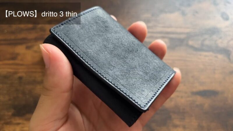 dritto 3 thinのサイズ感がわかる画像