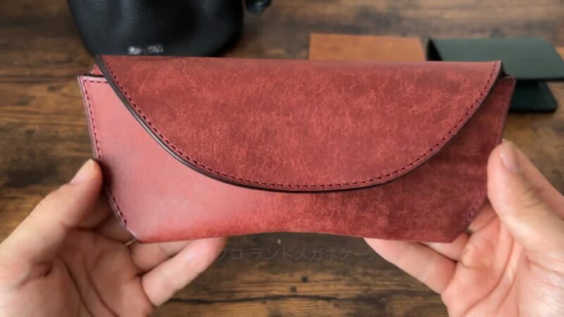 プエブロランドメガネケースの外観