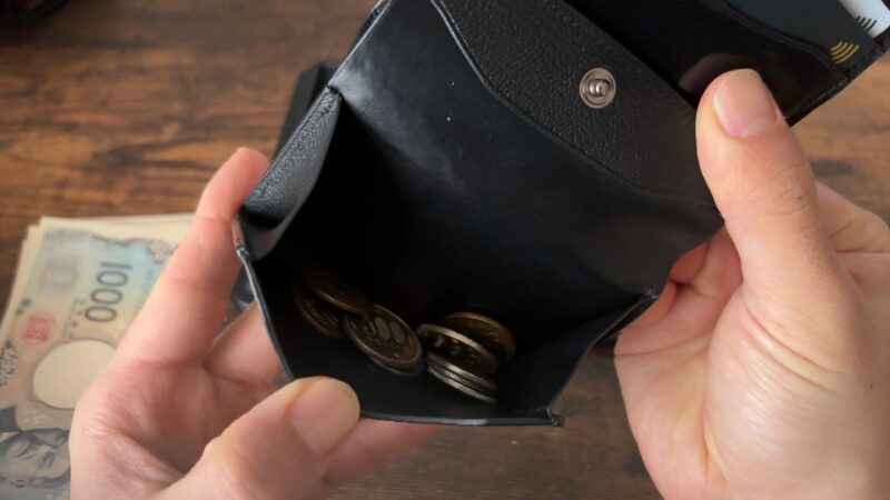 ETiAM(エティアム)Priorの小銭れ