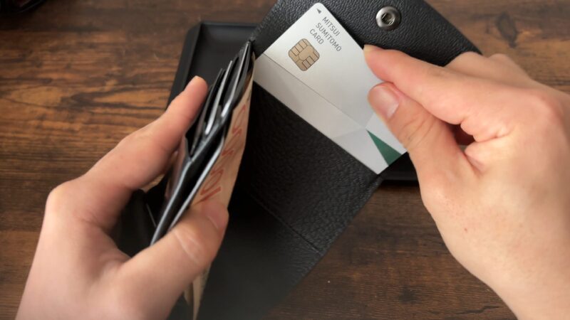 ETiAM(エティアム)Priorの札入れ部分のカードポケット