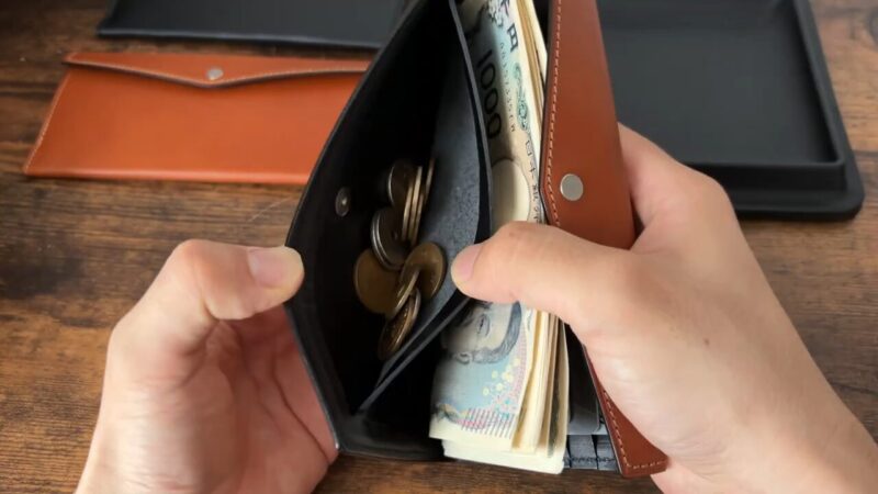 Bashara Spirim LSの小銭入れ