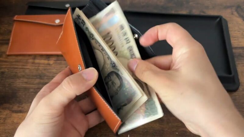 Bashara Spirim LSの札入れ