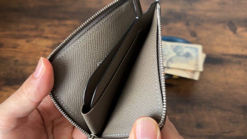 L字ジップハーフマルチウォレットの内装