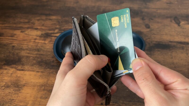 L字ジップハーフマルチウォレットのカードポケット