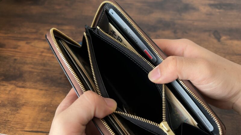 ラウンドジップ長財布の小銭れ