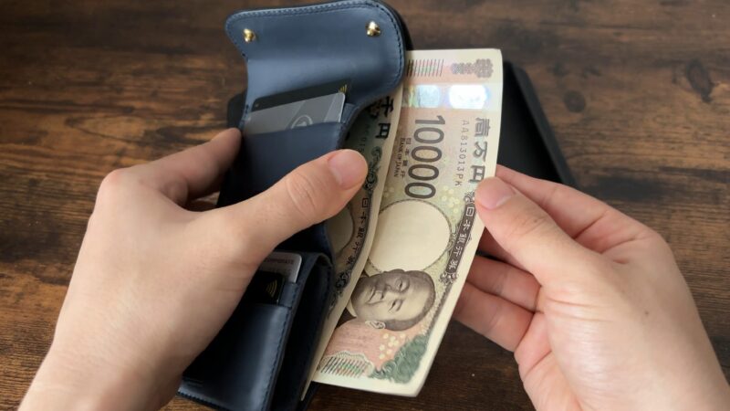 Wホック&Wステッチ ミニ財布(S)の札入れ