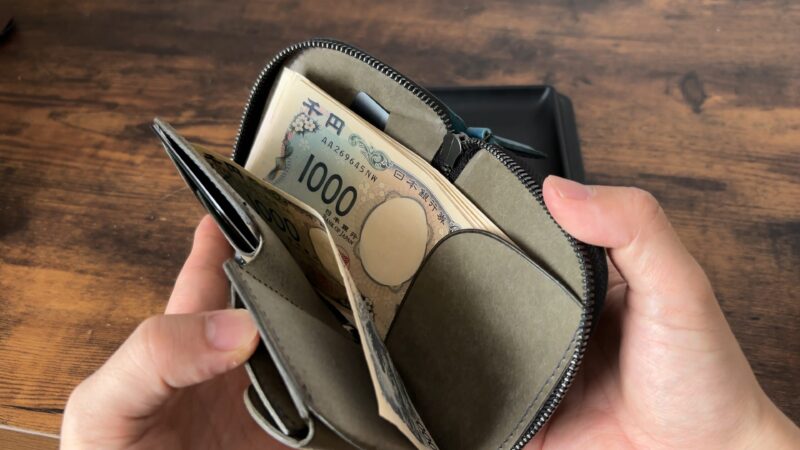 ONES WORKER(ワンズワーカー)
ショート ラウンドジップの札入れ