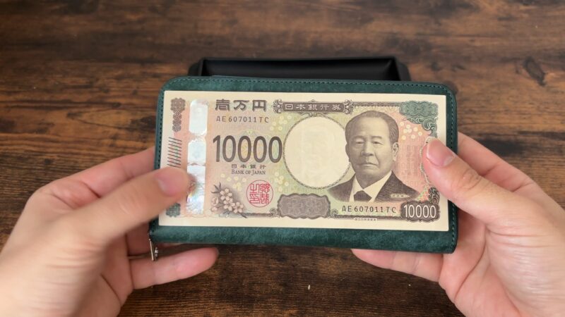 レンマ　エラスティコ　一万円と比較