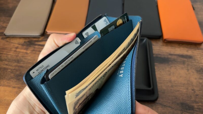 il modo Air Premiumのカード収納の数